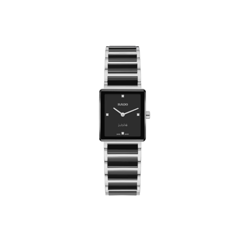 Rado Integral R20250712